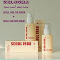 KSECRET – SEOUL 1988 Crème au Rétinol et aux Enzymes de Riz Cream : Retinal Liposome